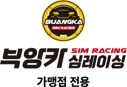 관리자로고